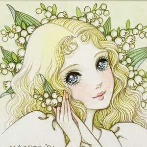 Meet your Posher, Kaija